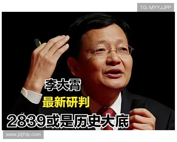 斯洛特预言成真 埃基惨剧再引深思